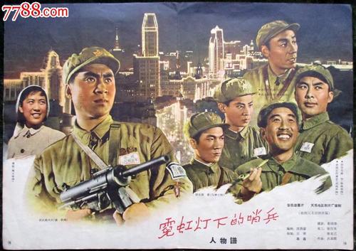 圣安娜大学硕士成绩单